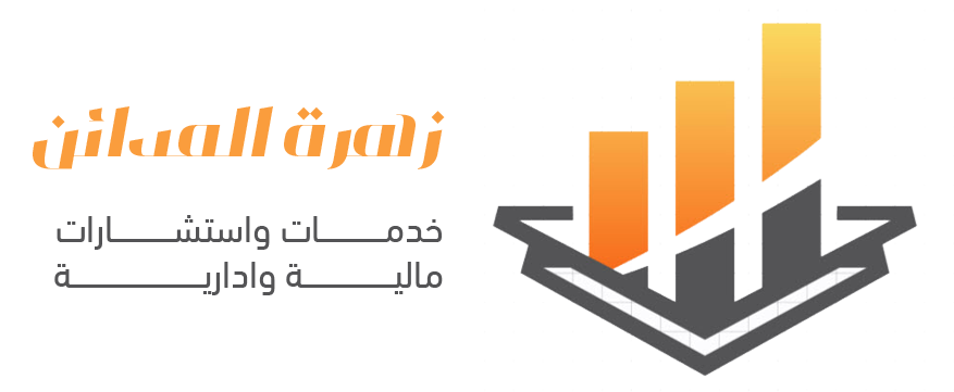 invena-logo